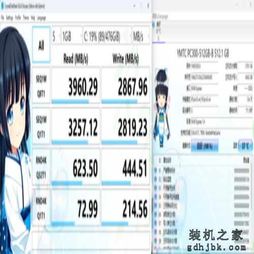 年轻人必选的第一台轻游戏全能本 机械师曙光16 Air评测