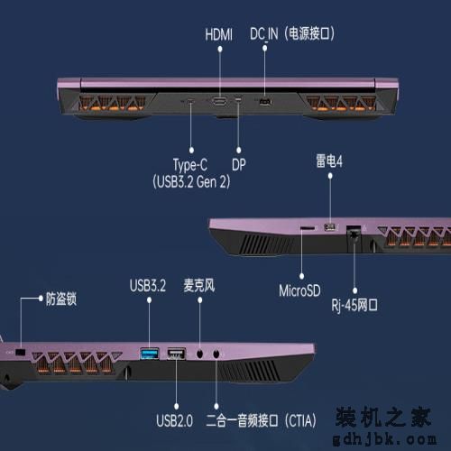 2023年买哪种游戏本？从机械革命、七彩虹、ROG三款来看看趋势
