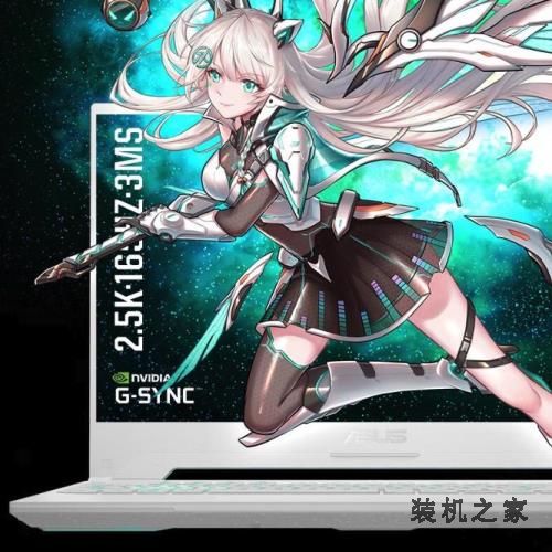 开学季大学生RTX4060游戏本推荐！华硕天选4游戏本购机送好礼