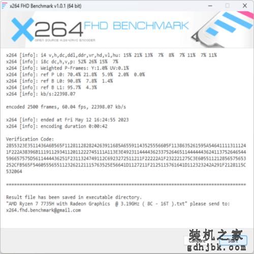 年轻人必选的第一台轻游戏全能本 机械师曙光16 Air评测