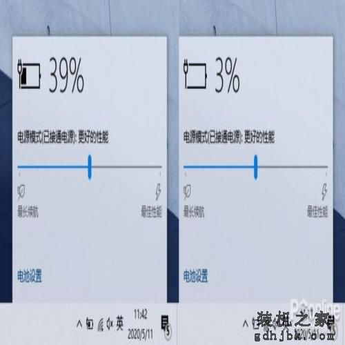 极致便携的代价是什么 不足1kg商务本的全面评测