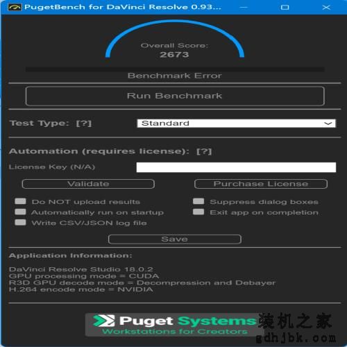 13代酷睿 i5-13600K 首发评测：单核超 i9-12900K，多核涨超 40%