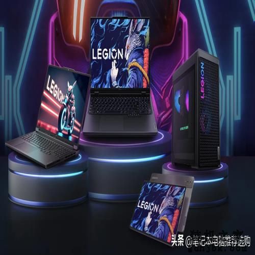 排名前十的<a href=http://www.gdhjbk.com/notebook/ target=_blank class=infotextkey><a href=http://www.gdhjbk.com/tags-7940-0.html target=_blank class=infotextkey>笔记本电脑</a></a>推荐