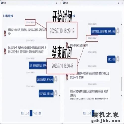 商务本标杆级体验 惠普战 X 锐龙版评测