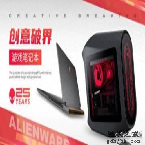十大热门游戏笔记本排行榜