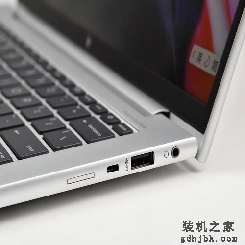 商务本标杆级体验 惠普战 X 锐龙版评测