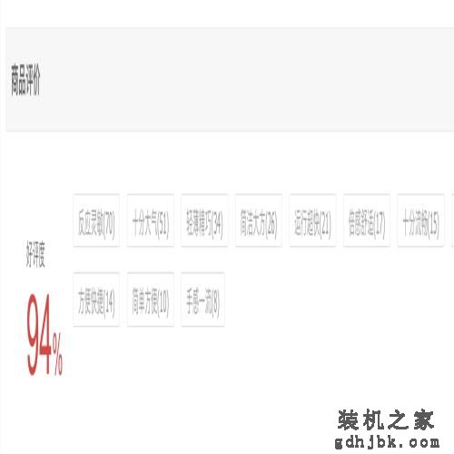 暑期适合学习办公的笔记本盘点：主流价位+高口碑，这三款闭眼入