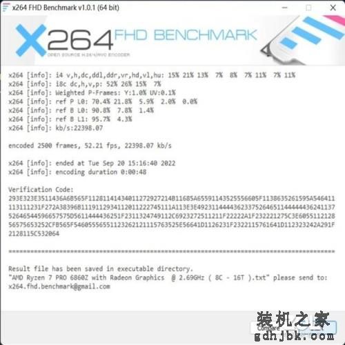 搭载深度定制版锐龙7 Pro 6860Z ThinkPad Z13商务本体验 搭载深度定制版锐龙7 Pro 6860Z ThinkPad Z13商务本体验