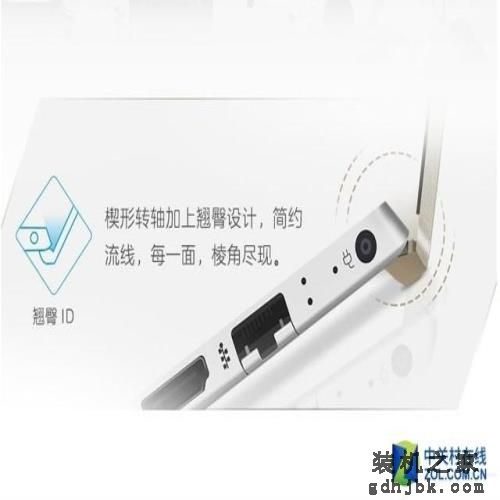 兼容办公/学习/娱乐 预算5000元这几款本别错过 兼容办公/学习/娱乐 预算5000元这几款本别错过
