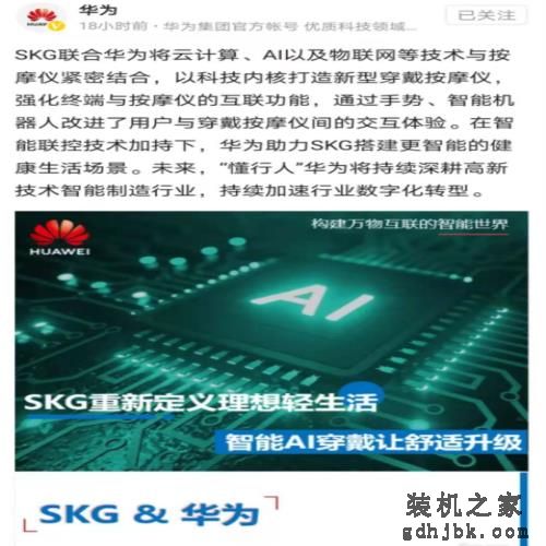 电脑太多，哪款最适合您？盘点9款最佳笔记本电脑，您中意谁呢？