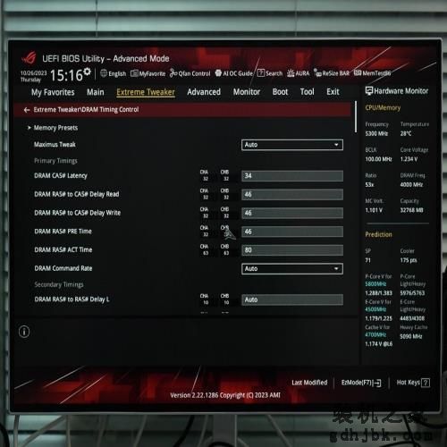 极强超频潜力！英特尔酷睿第14代处理器i5-14600K评测！