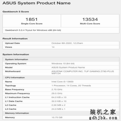 英特尔 i5-13600 处理器现身 Geekbench：6 大核 + 8 小核