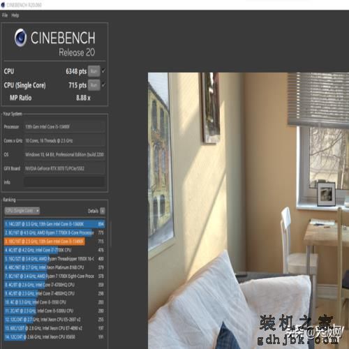 酷睿i5-13490F评测体验：延续小黑盒，性能较前代提升超30%