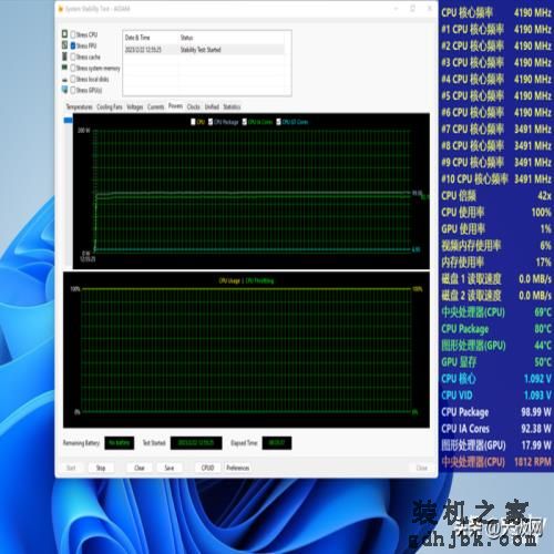 酷睿i5-13490F评测体验：延续小黑盒，性能较前代提升超30%