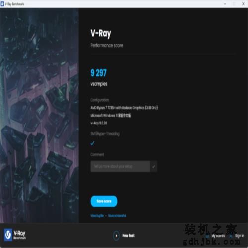 年轻人必选的第一台轻游戏全能本 机械师曙光16 Air评测