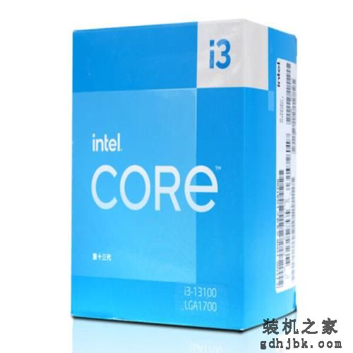 英特尔四核i3小钢炮更新换代：频率增加0.2GHz，涨价100元