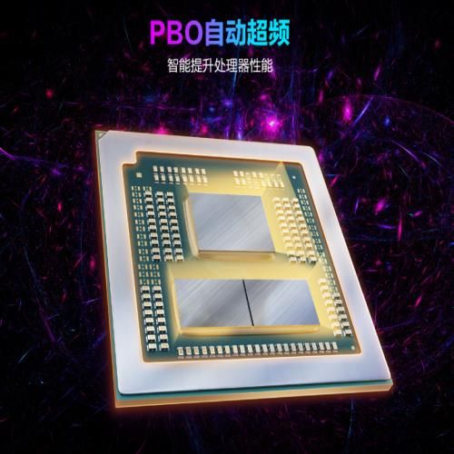 大学生暑期RTX 4060游戏本推荐 ROG 魔霸 7 Plus / 魔霸新锐 2023