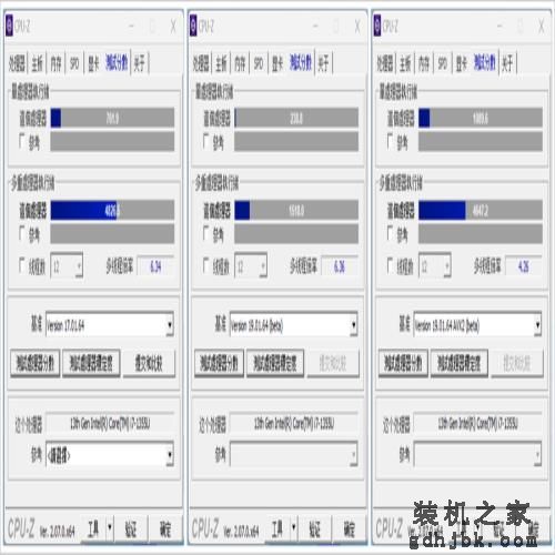 航海家P6商务本：集轻薄便携、高效性能、出色显示、坚固耐用于一身