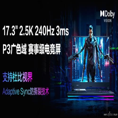 年中大促手机笔记本怎么选？6.18十大好物推荐