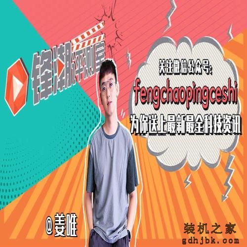 想买廉价高性能商务本，选择惠普战66 没有错