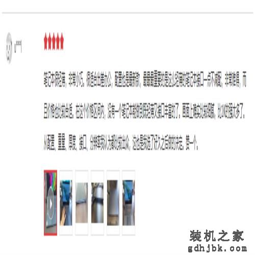 13英寸商务轻薄本怎么选？便携又好用，这4款热门产品好评度拉满