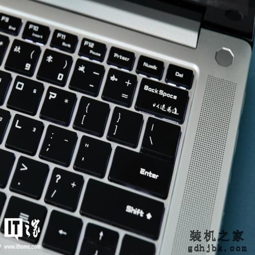 玄派侠氪商务轻薄本评测：定制BIM全面屏，内置无线蓝牙耳机