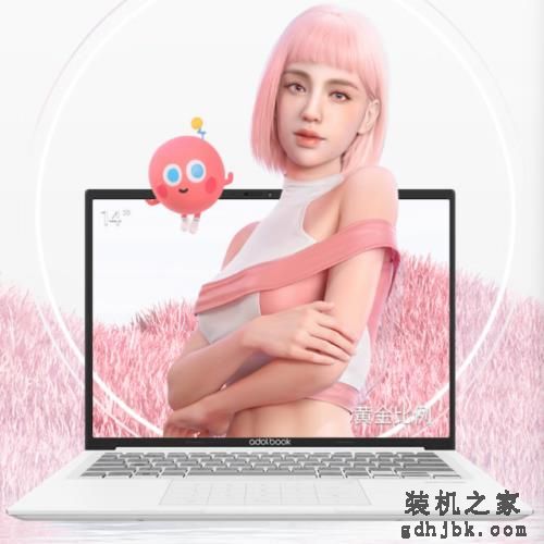 颜值与实力并存,商务笔记本就选华硕a豆14 2023 颜值与实力并存,商务笔记本就选华硕a豆14 2023
