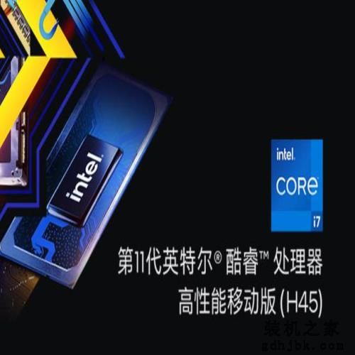 三款热门高分高刷屏游戏本推荐，让3A大作展现更尽兴，买到超值