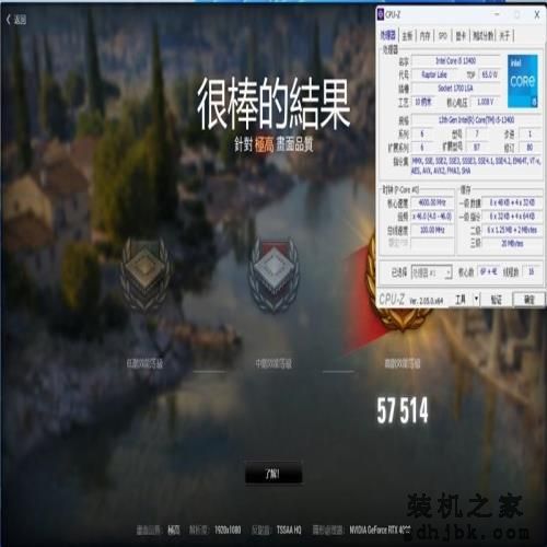 谁是更好的甜点处理器？锐龙5 7600、酷睿i5-13400对比评测：游戏差距大到不敢相信