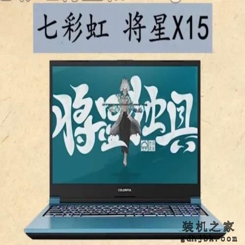 2022游戏本推荐，好用性价比高，小白学生党必看精品