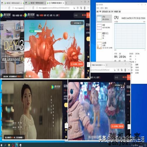 13年前发布的初代i3你还在用吗？你觉得它还能在win10下使用吗？