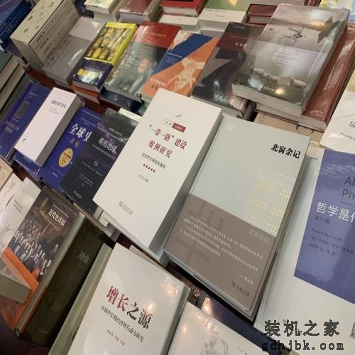 商务印书馆评选年度十大好书,上榜书单你收藏了没 商务印书馆评选年度十大好书,上榜书单你收藏了没
