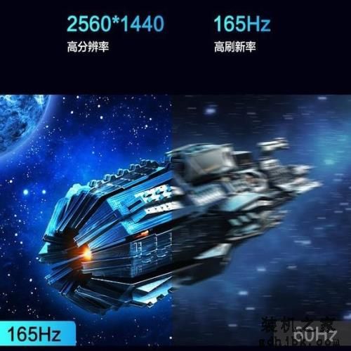 同样5000档RTX4050游戏本 神舟战神Z7D6/机械革命极光Pro怎么选? 同样5000档RTX4050游戏本 神舟战神Z7D6/机械革命极光Pro怎么选?