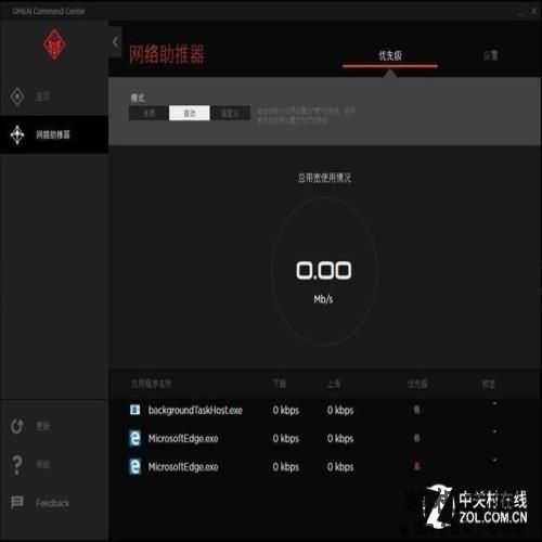 强劲游戏本都有哪些?推荐几款给你做参考 强劲游戏本都有哪些?推荐几款给你做参考