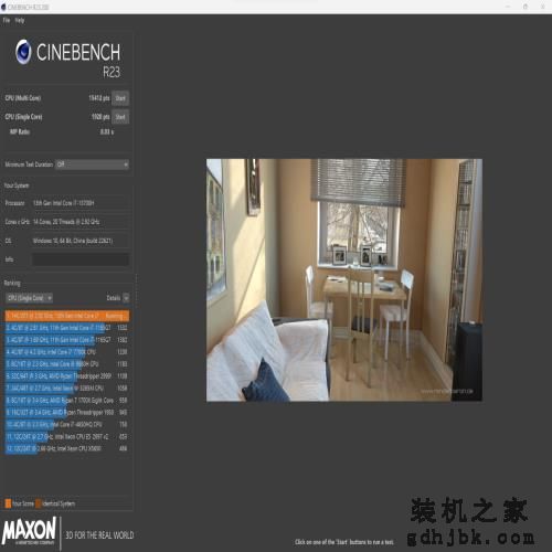 玄派侠氪商务轻薄本评测：定制BIM全面屏，内置无线蓝牙耳机