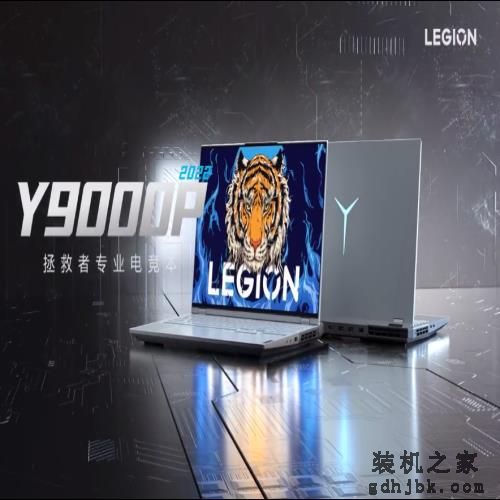 游戏玩家618买什么本？这三款好评率都很高，优缺点一一列出