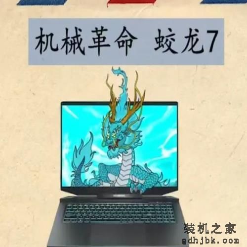 2022游戏本推荐，好用性价比高，小白学生党必看精品