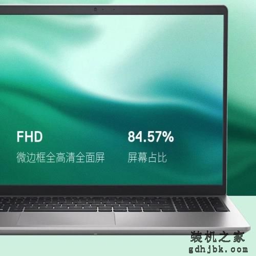 实力强劲 + 618 福利太值：这些笔记本正是入手好时机