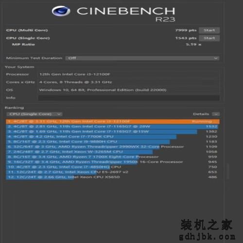 英特尔新架构最入门的处理器，性能如何？英特尔i3-12100F 评测