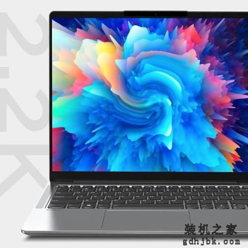 实力强劲 + 618 福利太值：这些笔记本正是入手好时机