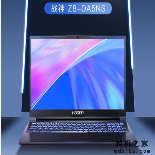 快来抄作业！正值双11，我们为你推荐了5款游戏本