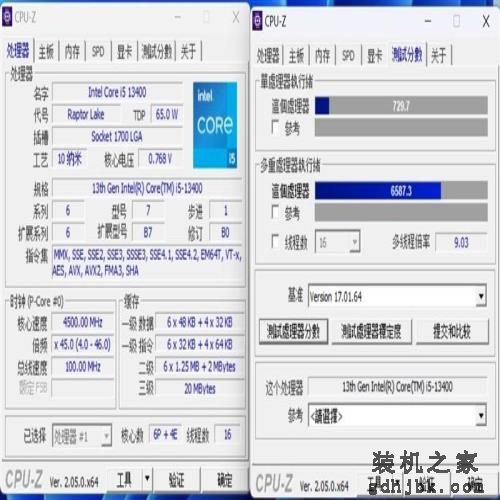 谁是更好的甜点处理器？锐龙5 7600、酷睿i5-13400对比评测：游戏差距大到不敢相信