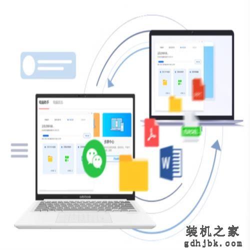 颜值与实力并存,商务笔记本就选华硕a豆14 2023 颜值与实力并存,商务笔记本就选华硕a豆14 2023