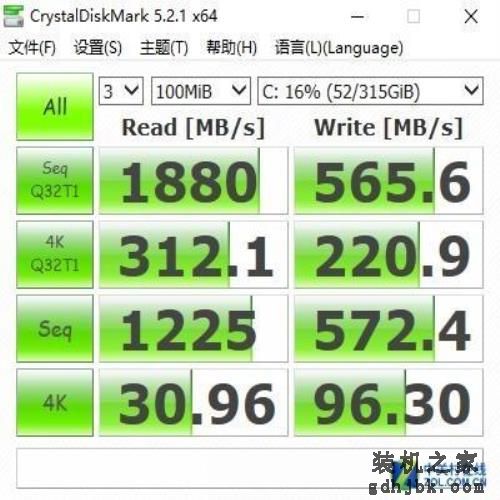 超高性价比下的专业体验 惠普战66商务本评测