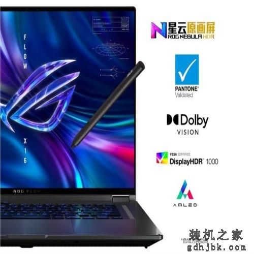 游戏+内容创作 为大学生打造的ROG三款幻系列高性能全能本推荐