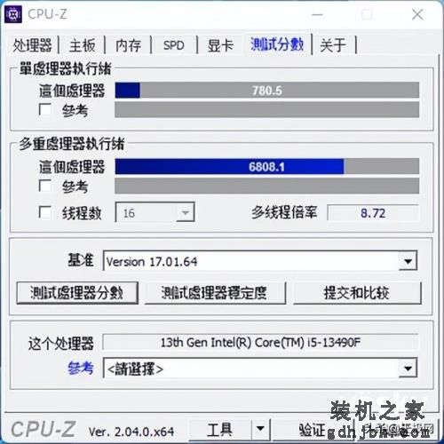 酷睿i5-13490F评测体验：延续小黑盒，性能较前代提升超30%
