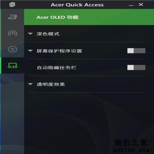 航海家P6商务本：集轻薄便携、高效性能、出色显示、坚固耐用于一身