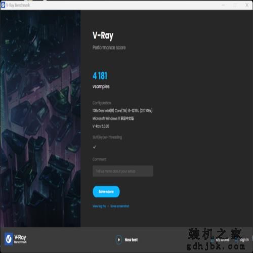 为低功耗商用轻薄本设计,酷睿i5-1235U评测 为低功耗商用轻薄本设计,酷睿i5-1235U评测