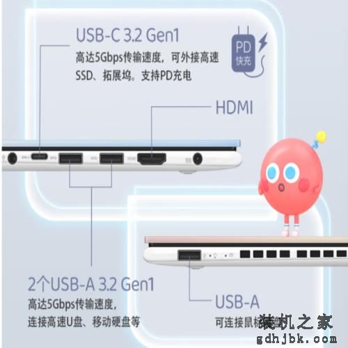 颜值与实力并存,商务笔记本就选华硕a豆14 2023 颜值与实力并存,商务笔记本就选华硕a豆14 2023