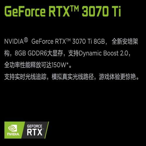 最佳入手时机！&quot;双十二&quot;值得入手的RTX游戏本大盘点